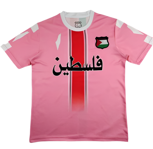 Maillot Palestine 🇵🇸 – Édition Spéciale 2025 | Soutien & Fierté