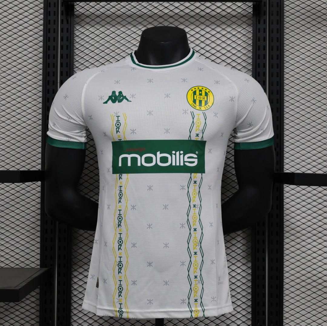 Maillot JS Kabylie Domicile 2024/2025 – Édition Culturelle
