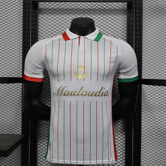 Maillot Mouloudia  2024/2025 – Édition Prestige Noir & Rayures