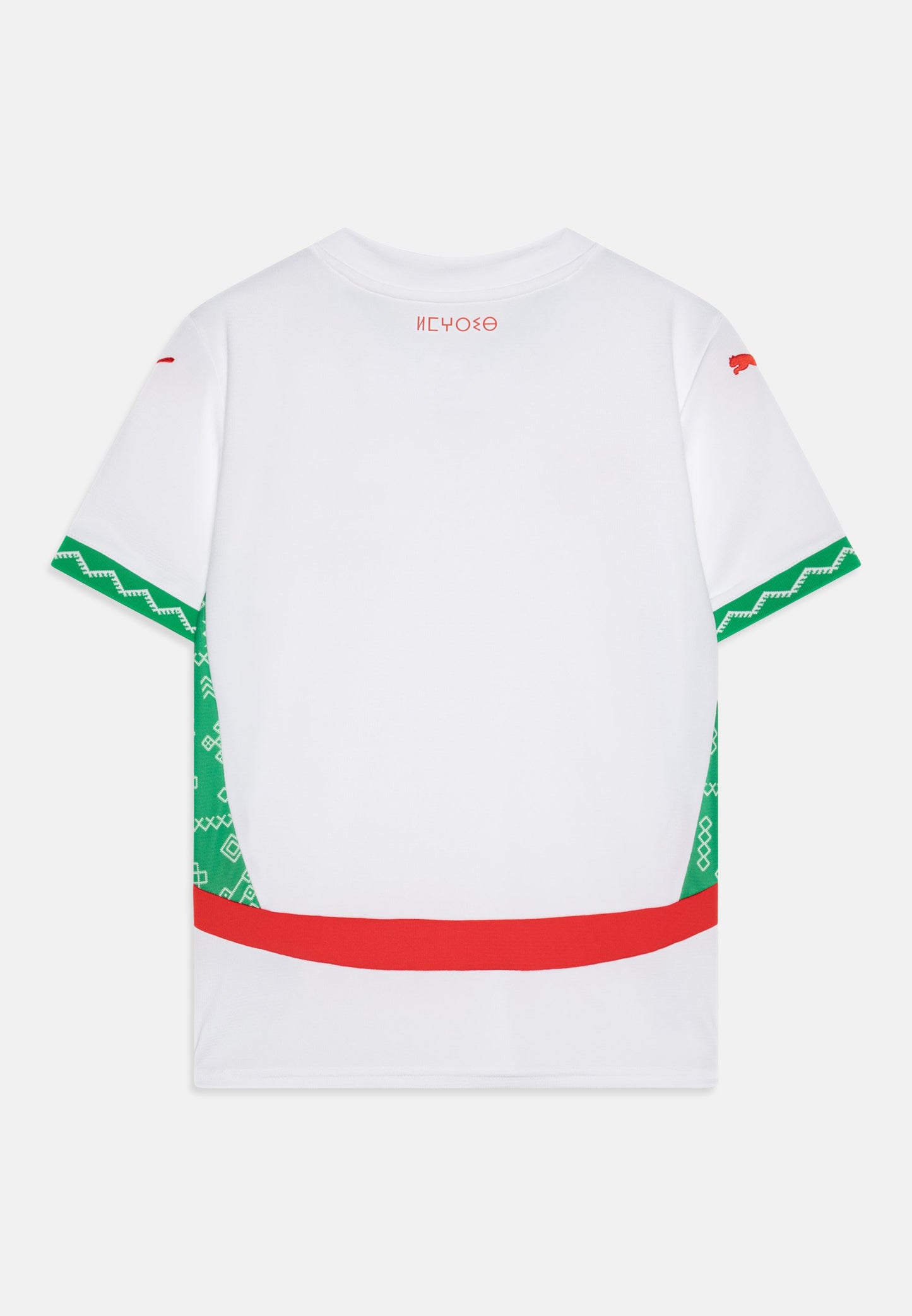 Maillot Maroc 2025 🇲🇦 | Équipe Nationale – Domicile & Extérieur – Édition CAN 2026