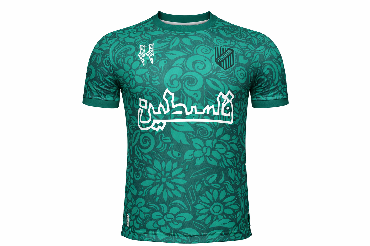 Maillot “Palestine Espoir – Édition Fleurie Vert Émeraude” 🇵🇸