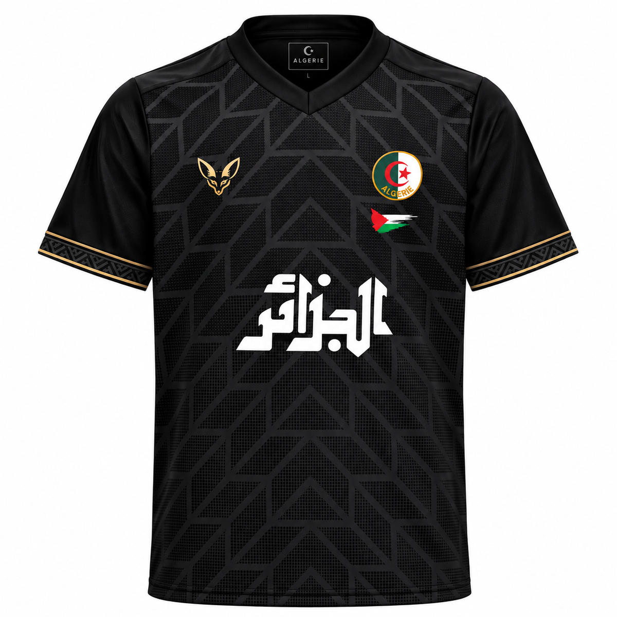 Maillot  Fennec Noir Algérie x Palestine