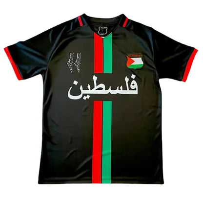 Maillot Palestine Vintage 🇵🇸 – Design Classique 2025 | Style Rétro & Confort Moderne