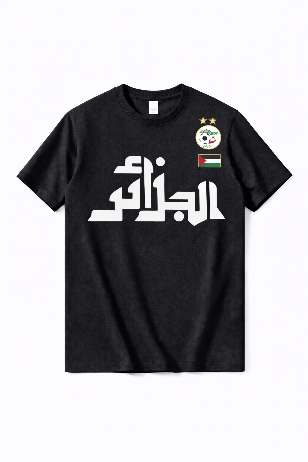 🖤 T-Shirt “الجزائر” – Édition Identité & Solidarité 🇩🇿🇵🇸
