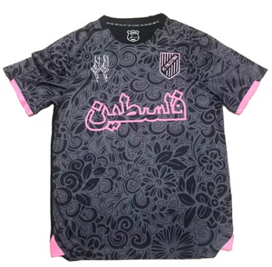 Maillot Palestine Rose