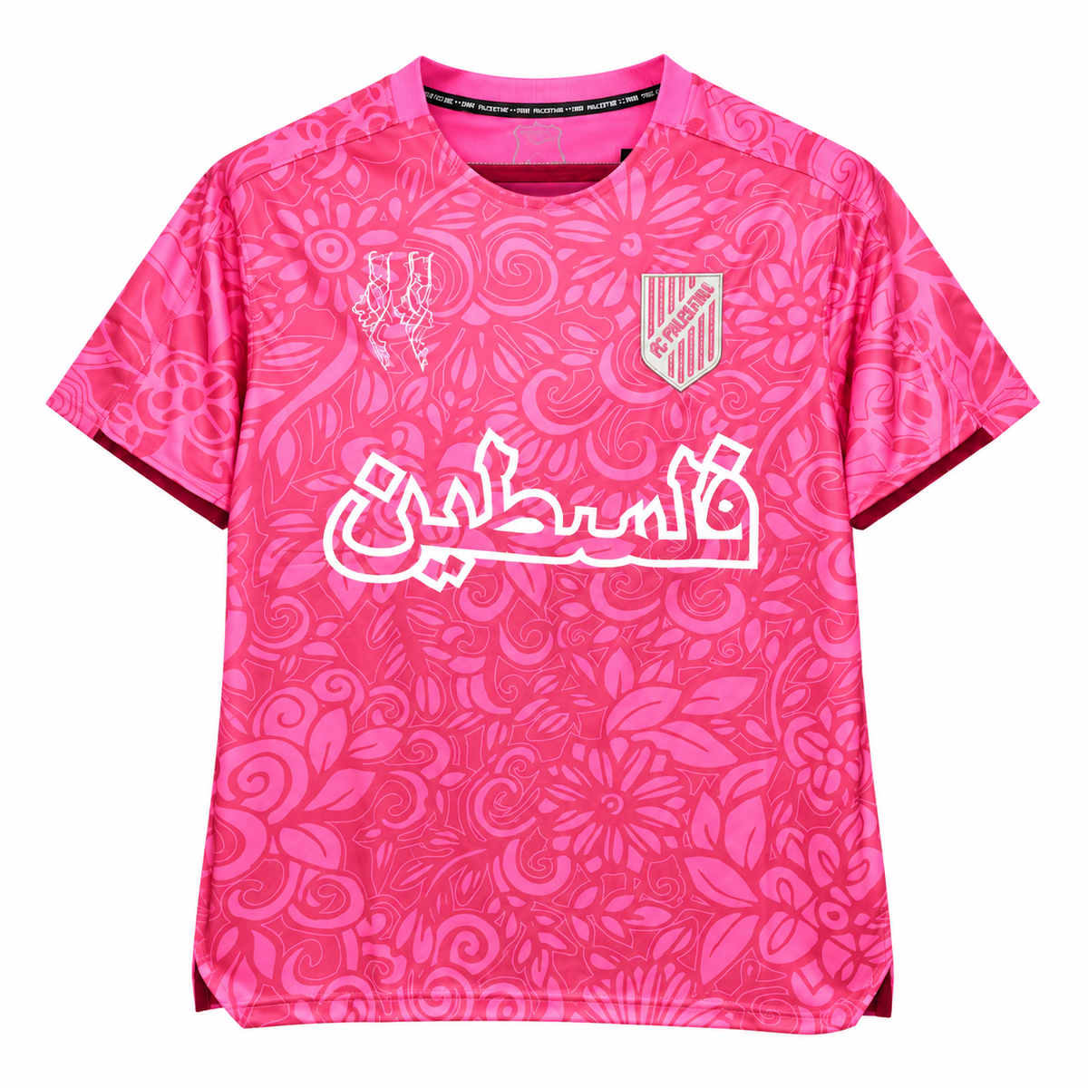Maillot Palestine Rose