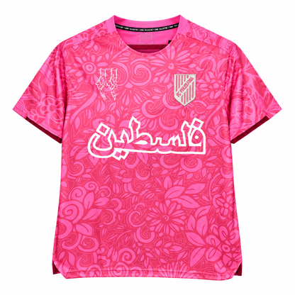Maillot Palestine Rose