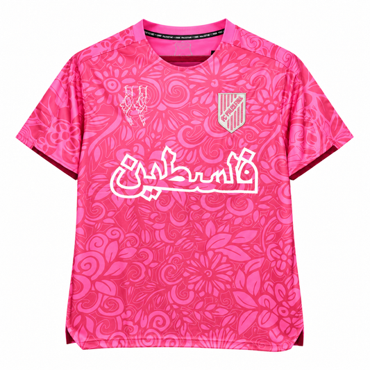 Maillot Palestine Rose