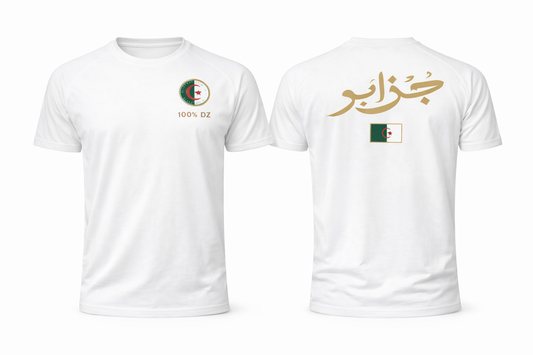 T-shirt Blanc Signature DZ – الجزائر + Drapeau Algérie | Streetwear Premium