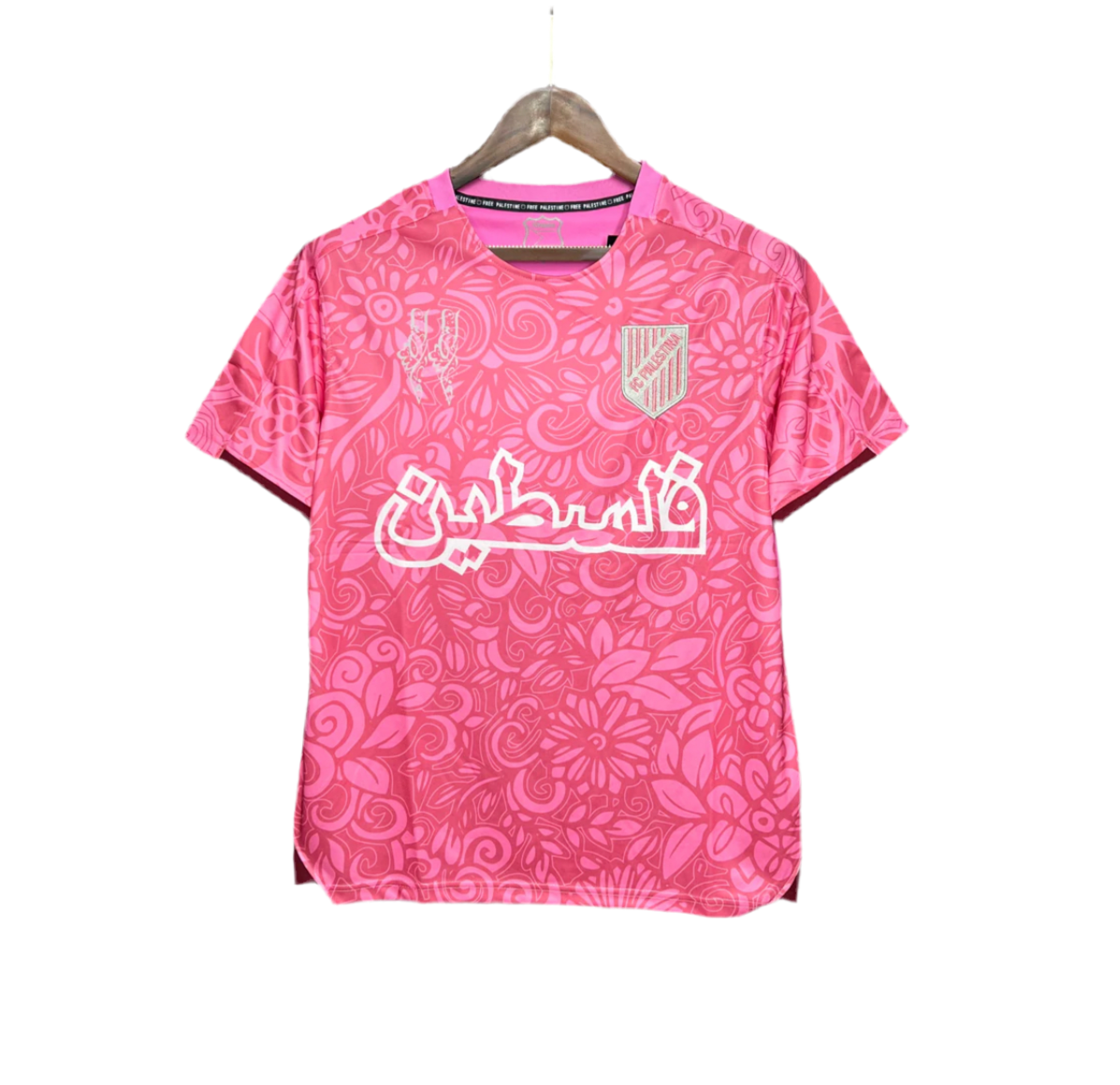 Maillot Palestine Rose 🇵🇸 – Édition 2025 | Design Unique