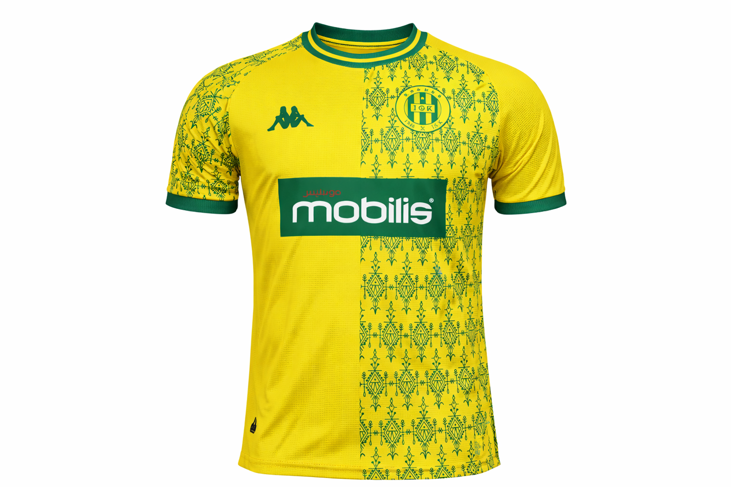 Maillot JS Kabylie Domicile 2024/2025 – Édition Culturelle