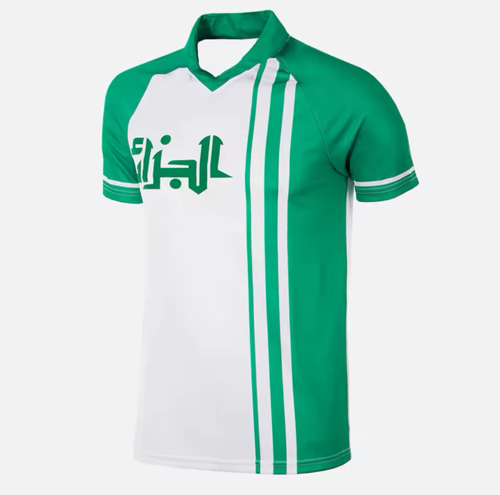 Maillot Algérie vintage World Cup 1982 Copa