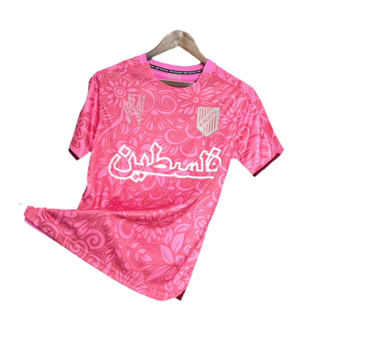 Maillot Palestine Rose 🇵🇸 – Édition 2025 | Design Unique