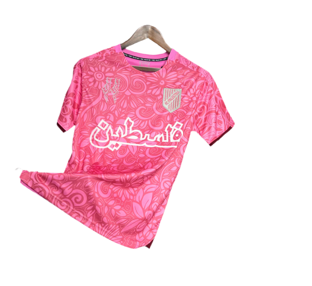 Maillot Palestine Rose