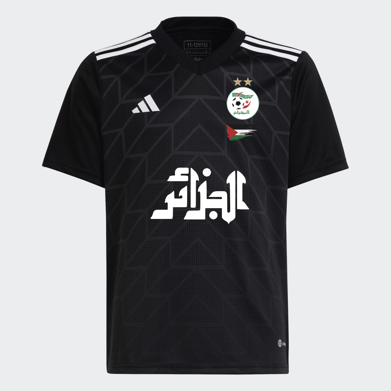 Maillot Entraînement Noir Algérie – Personnalisable