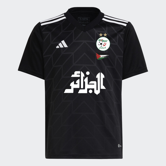 Maillot Entraînement Noir Algérie – Personnalisable