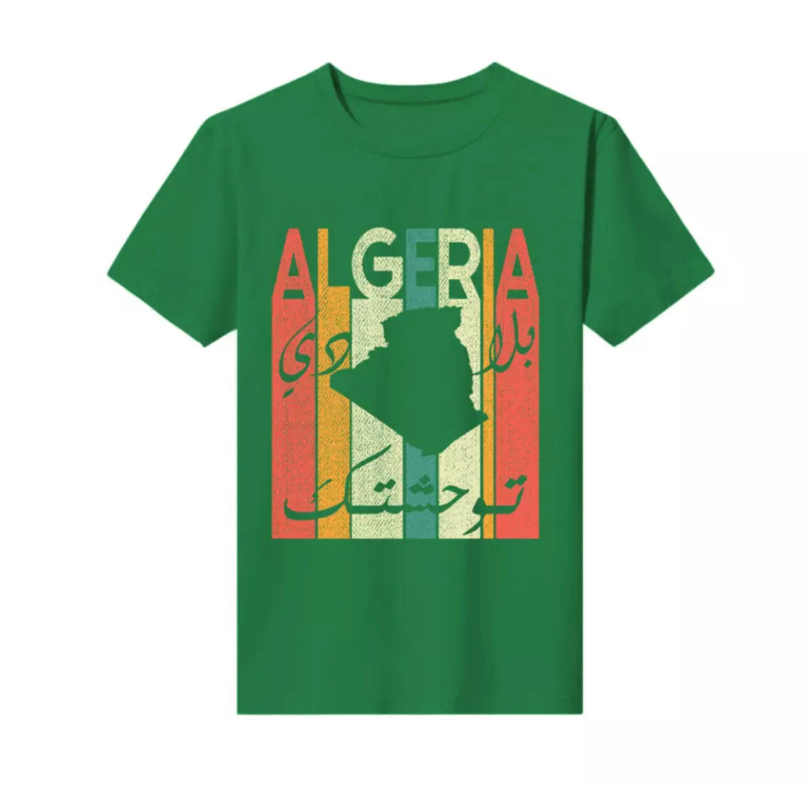 T-Shirt ALGERIA