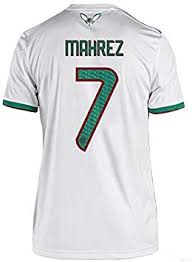Maillot  Algérie Collector CAN 2**